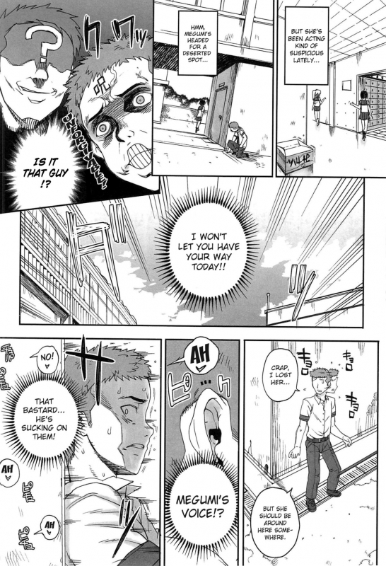 [Carn] Otome Dukushi [English] {doujin-moe.us}_049