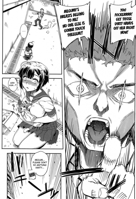 [Carn] Otome Dukushi [English] {doujin-moe.us}_051