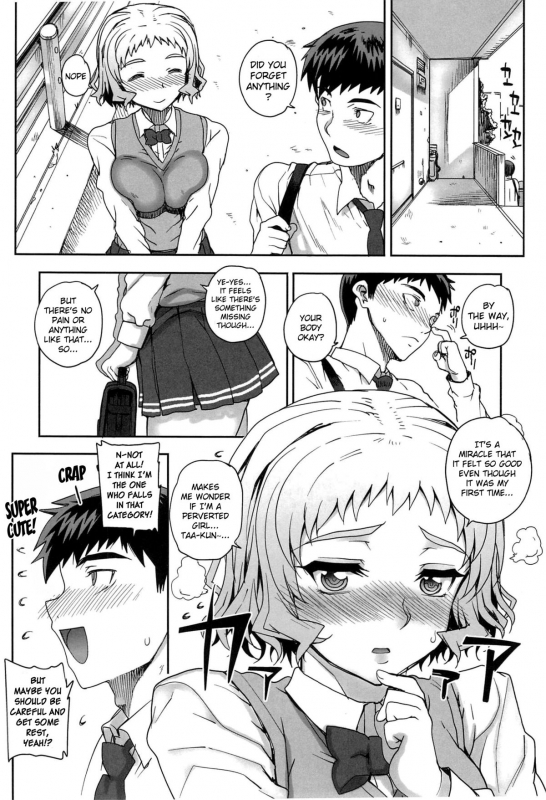 [Carn] Otome Dukushi [English] {doujin-moe.us}_065