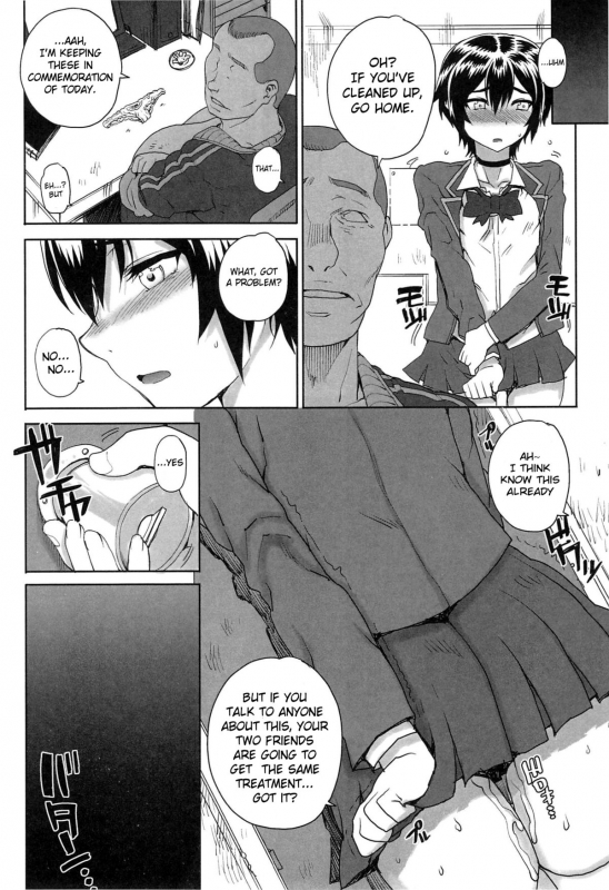 [Carn] Otome Dukushi [English] {doujin-moe.us}_146