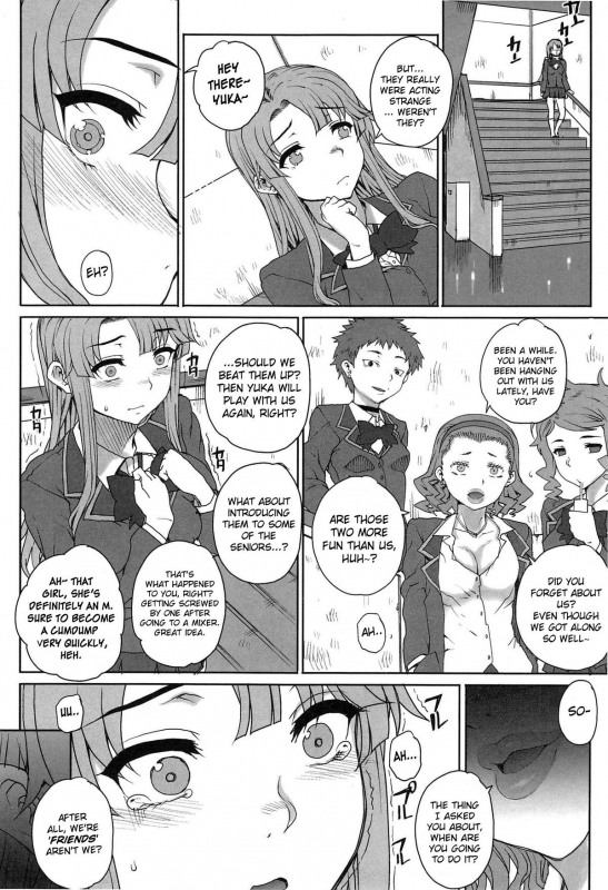 [Carn] Otome Dukushi [English] {doujin-moe.us}_148
