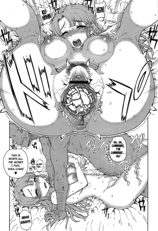 [Carn] Otome Dukushi [English] {doujin-moe.us}_156