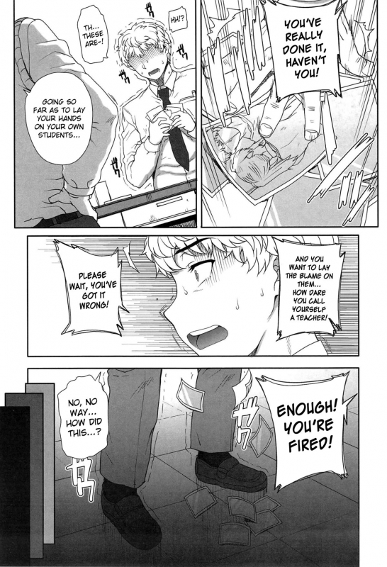 [Carn] Otome Dukushi [English] {doujin-moe.us}_190