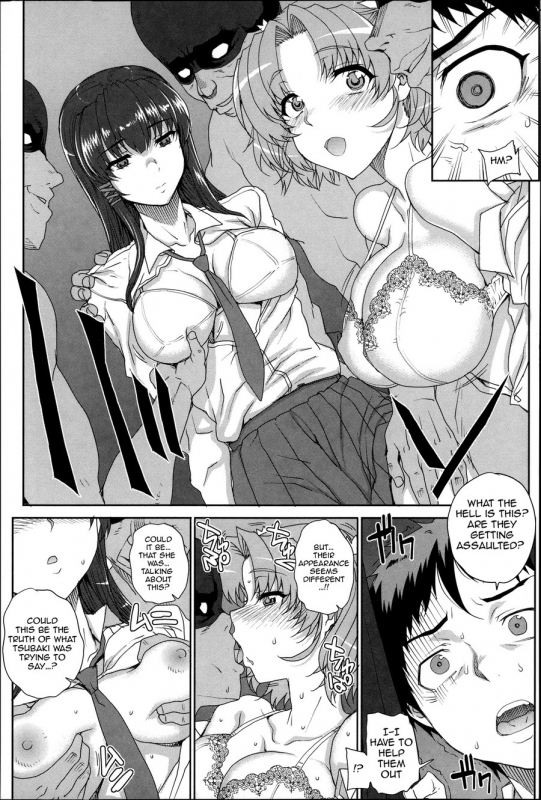[Carn] Otome Netoria - Maiden NeTRia [English] [Doujin-moe]_046
