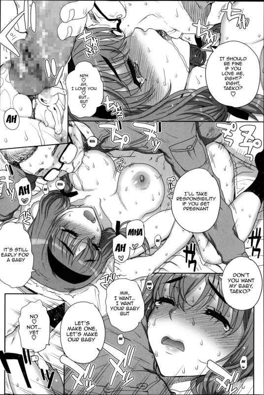 [Carn] Otome Netoria - Maiden NeTRia [English] [Doujin-moe]_131