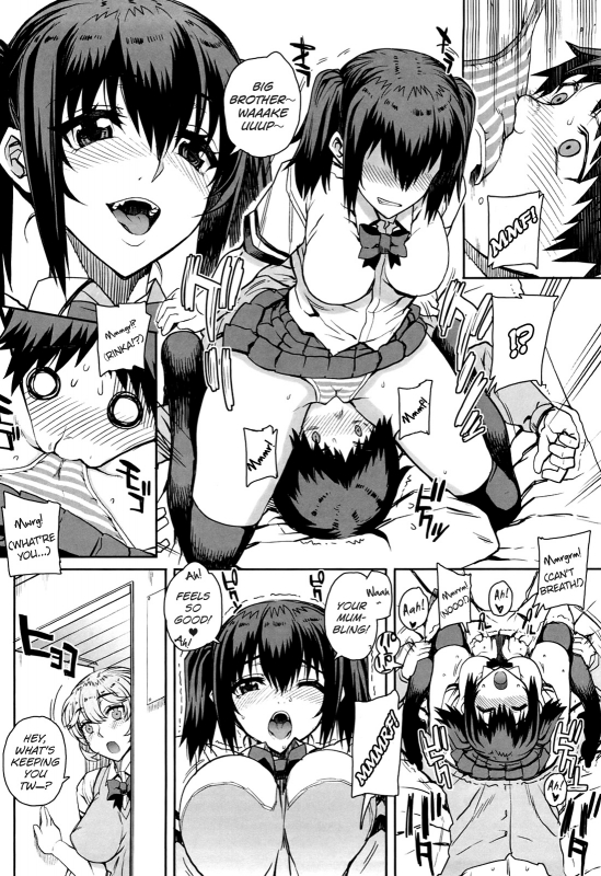 [Carn] Otomedori Ch. 1 [English] =LWB= [Decensored]_06