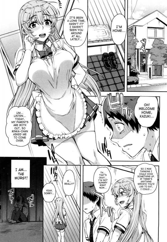[Carn] Otomedori [English] [SaHa] [Decensored]_029