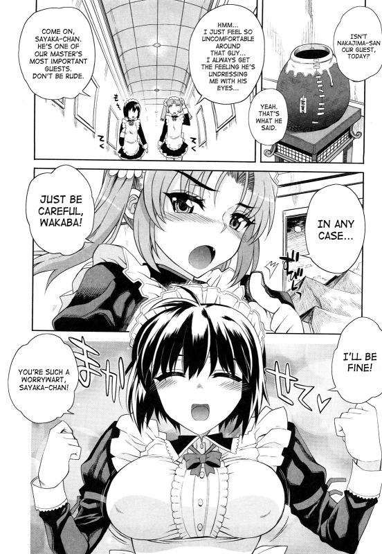 [Carn] Otomedori [English] [SaHa] [Decensored]_087