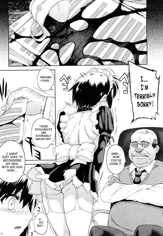 [Carn] Otomedori [English] [SaHa] [Decensored]_088