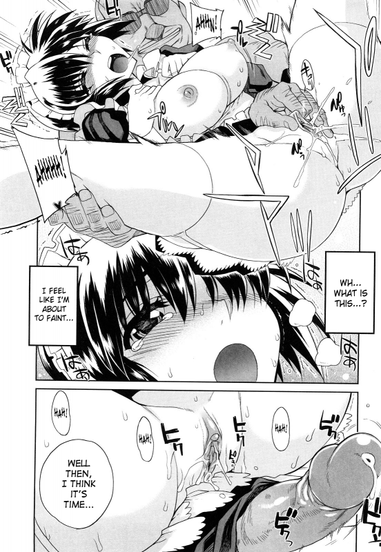 [Carn] Otomedori [English] [SaHa] [Decensored]_095