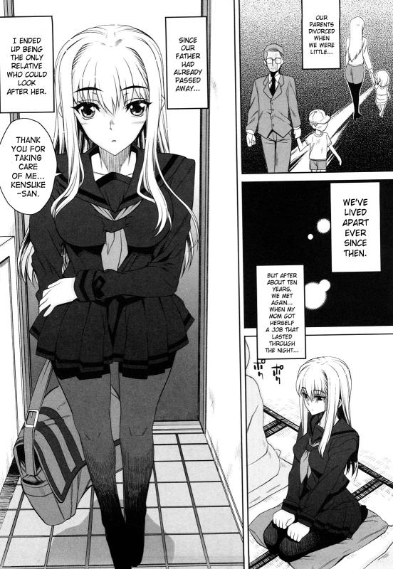 [Carn] Otomedori [English] [SaHa] [Decensored]_140