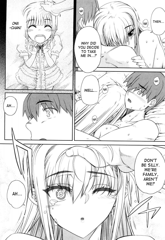 [Carn] Otomedori [English] [SaHa] [Decensored]_161