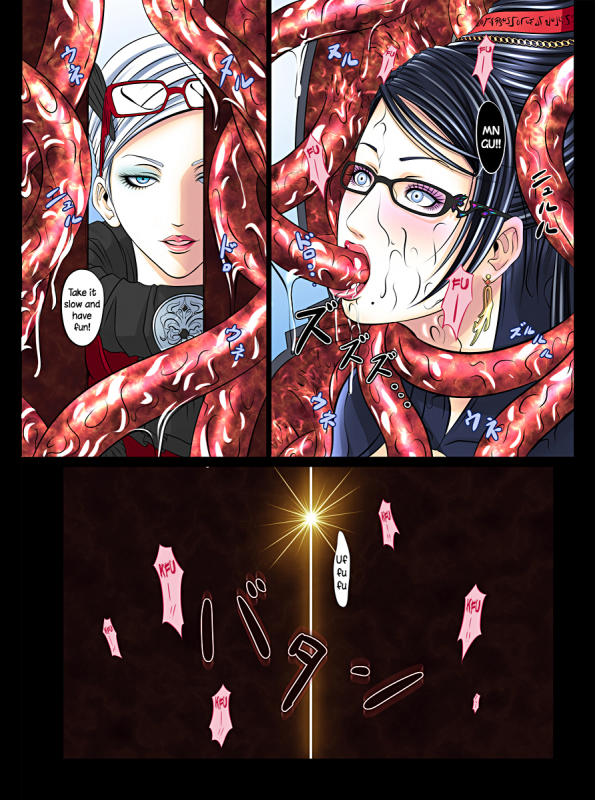 [Carrot Works (Hairaito)] BAYO HUNT (Bayonetta) [English] [chaos-x] [Digital]_13