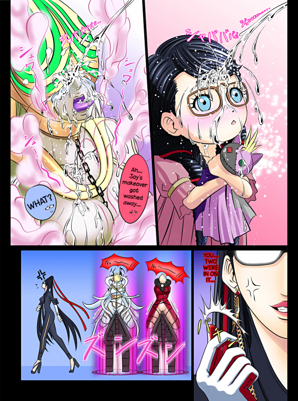 [Carrot Works (Hairaito)] BAYO HUNT (Bayonetta) [English] [chaos-x] [Digital]_24