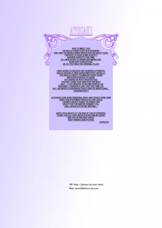 [Carrot Works (Hairaito)] Honto Wa Shitaindesho  You actually want to do it, rig_14