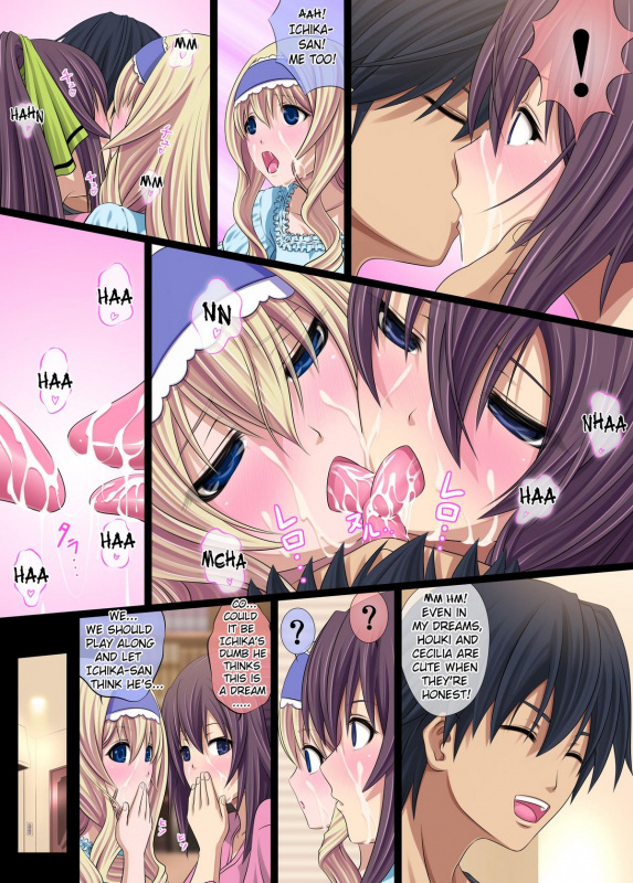 [Carrot Works (Hairaito)] IS Ichige Soudatsusen! (IS Infinite Stratos) [English] {doujin-moe.us}_08