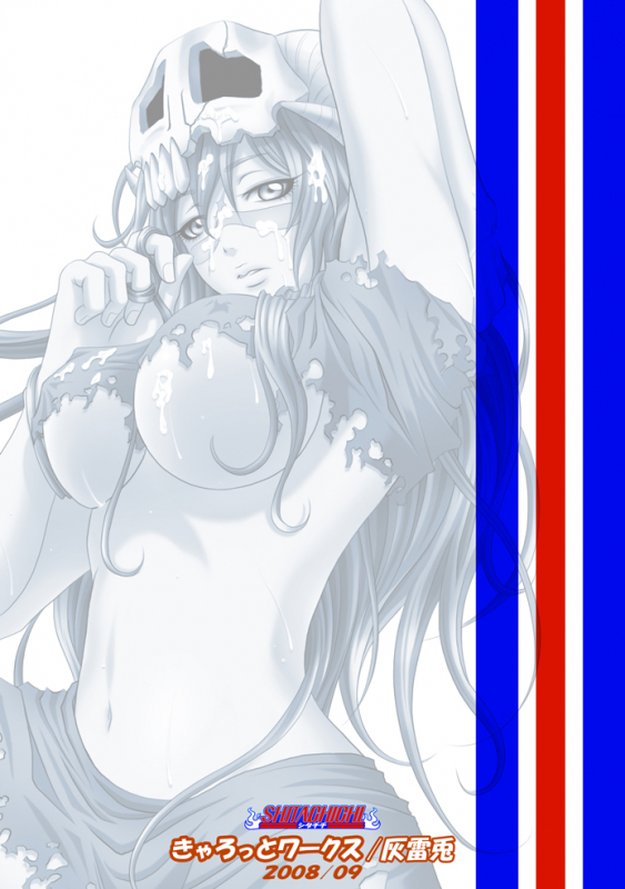 [Carrot Works (Hairaito)] Shitachichi (BLEACH) [English] [Kusanyagi]_40