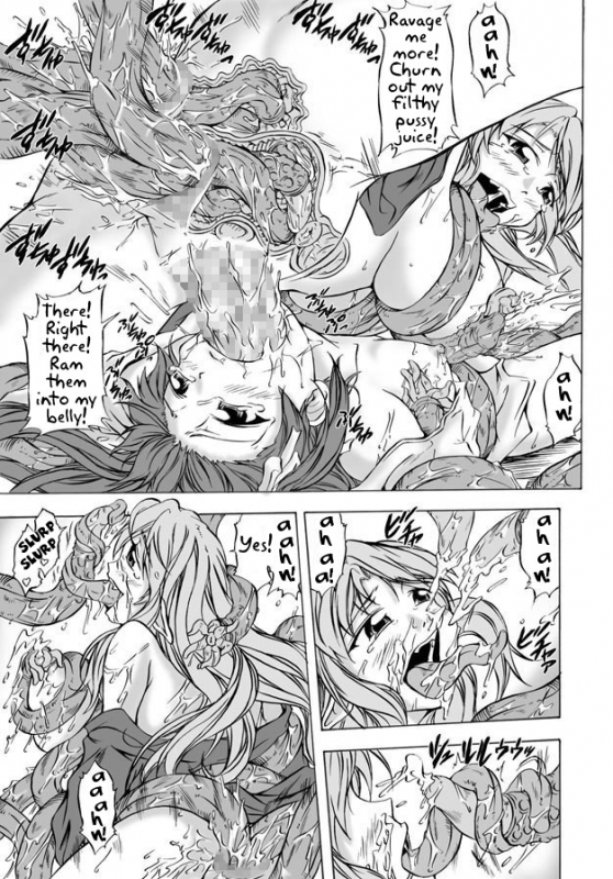 [Cat Tower (Nya Gomaru)] Shoku Futokoro Ma - Futanari Inma no Ikenie [English]_20