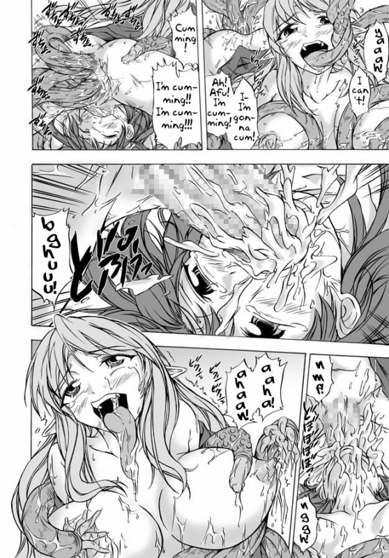 [Cat Tower (Nya Gomaru)] Shoku Futokoro Ma - Futanari Inma no Ikenie [English]_21