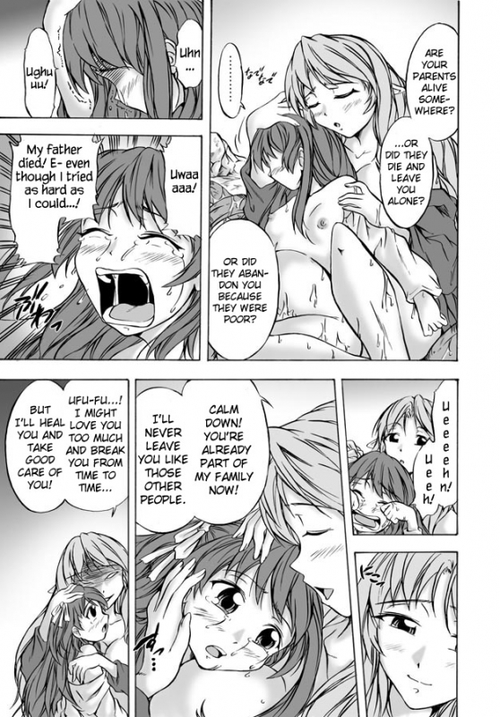 [Cat Tower (Nya Gomaru)] Shoku Futokoro Ma - Futanari Inma no Ikenie [English]_34