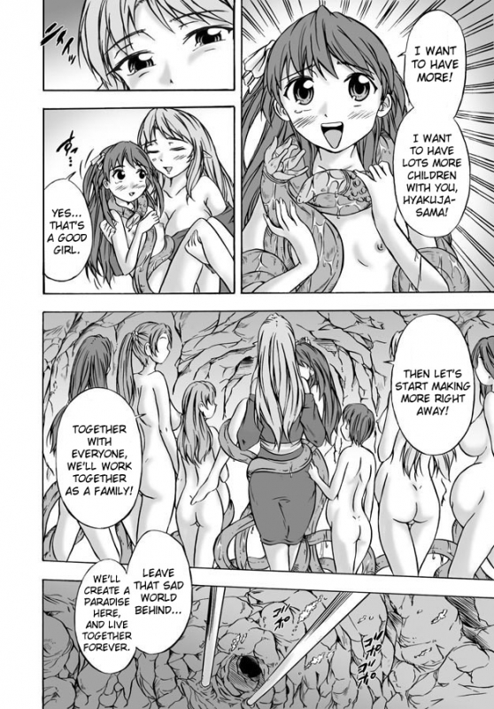 [Cat Tower (Nya Gomaru)] Shoku Futokoro Ma - Futanari Inma no Ikenie [English]_41