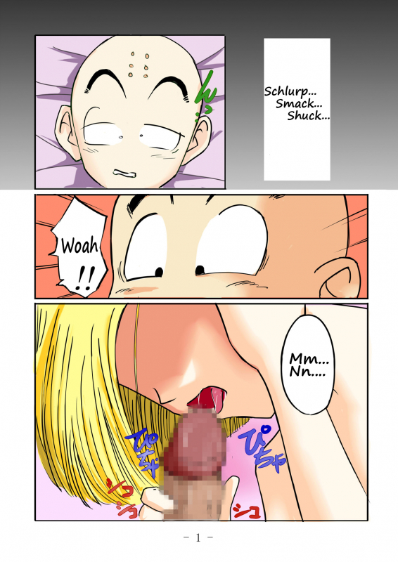 [Cat's Claw] Sourou Krilin Renzoku Shasei Kyousei Ninshin  Quick-_01