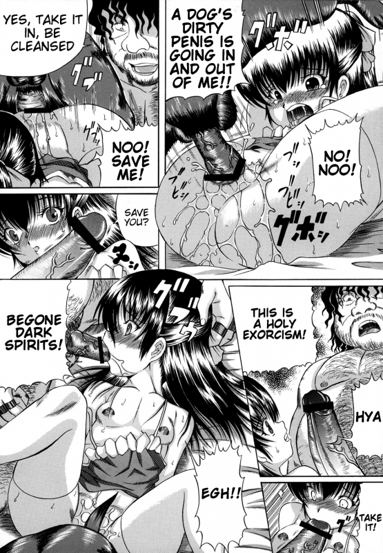 [Catapult] Animal Cruelty Chapter 1_26