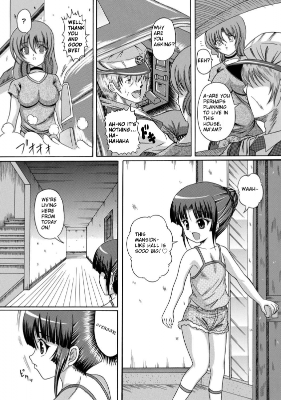 [Catapult] Ijigen Makyou  Haunts From Another Dimension [English]_01