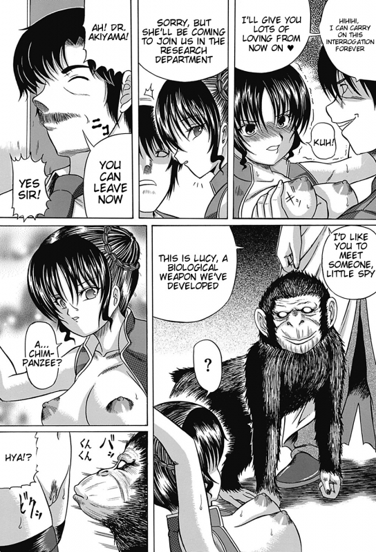 [Catapult] Pandora's Box [English] [Hentai Bedta]_02