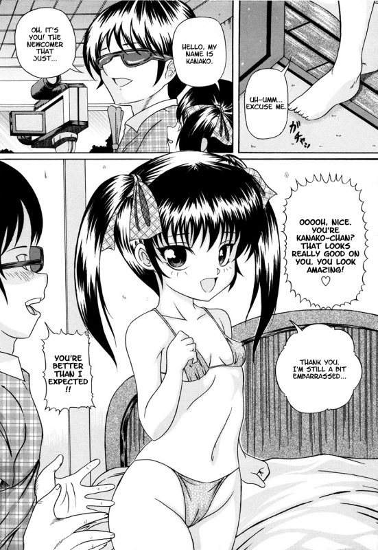 [Catapult] Ura Shoujo (Kuri-you kan Ch. 1) [English][LWB + LoliLoli Hunters]_03