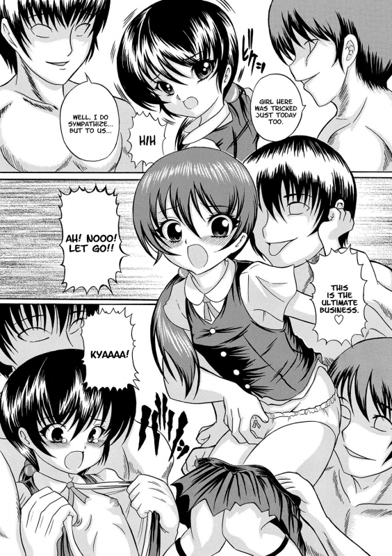 [Catapult] Ura Shoujo 2 (Kuri-you kan Ch. 2) [English][LWB + LoliLoli Hunters]_05