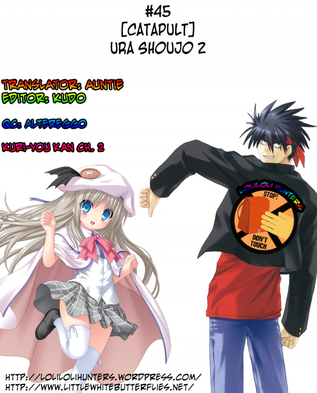 [Catapult] Ura Shoujo 2 (Kuri-you kan Ch. 2) [English][LWB + LoliLoli Hunters]_18