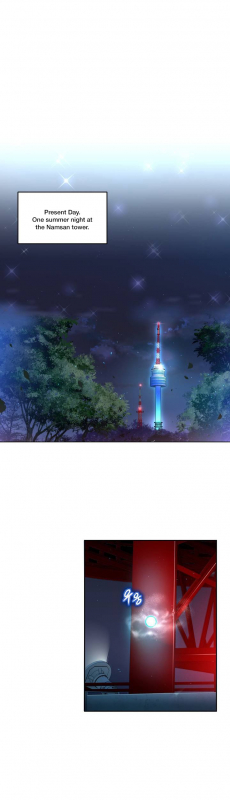 [Cave Bear] Mia's Tool Ch.0-1 (English) (Ongoing)_04