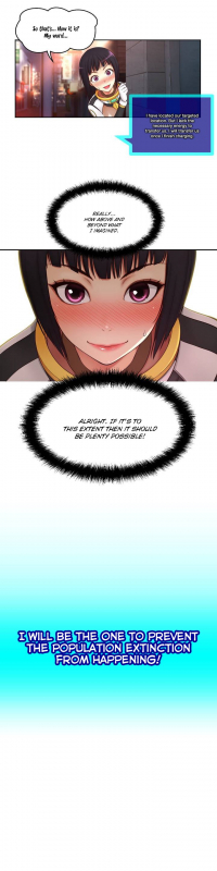 [Cave Bear] Mia's Tool Ch.0-1 (English) (Ongoing)_28