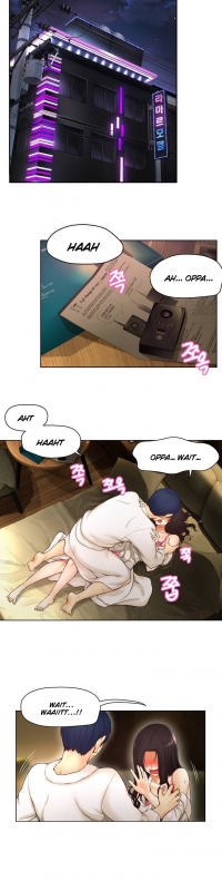 [Cave Bear] Mia's Tool Ch.0-1 (English) (Ongoing)_30