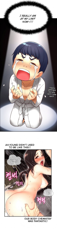 [Cave Bear] Mia's Tool Ch.0-1 (English) (Ongoing)_41