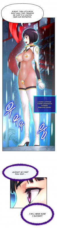 [Cave Bear] Mia's Tool Ch.0-2 (English) (Ongoing)_021