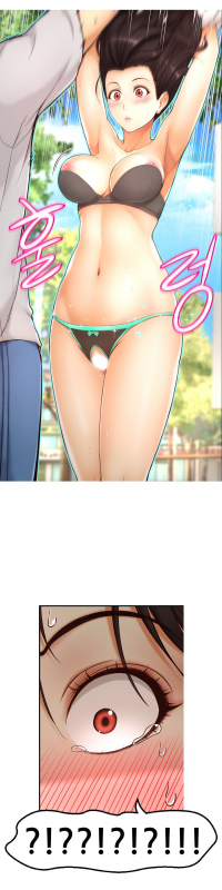 [Cave Bear] Mia's Tool Ch.0-2 (English) (Ongoing)_086