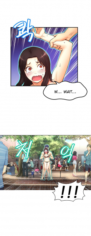 [Cave Bear] Mia's Tool Ch.0-2 (English) (Ongoing)_091