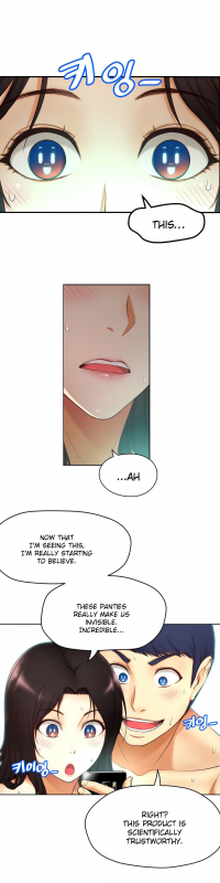 [Cave Bear] Mia's Tool Ch.0-2 (English) (Ongoing)_095