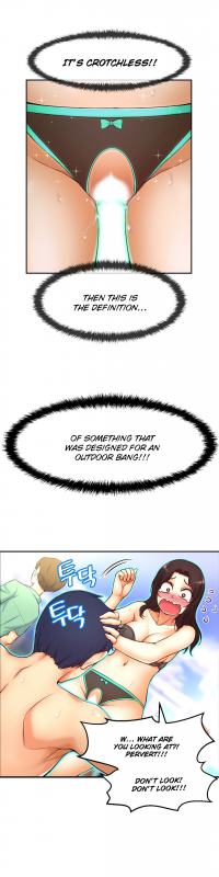 [Cave Bear] Mia's Tool Ch.0-3 (English) (Ongoing)_106