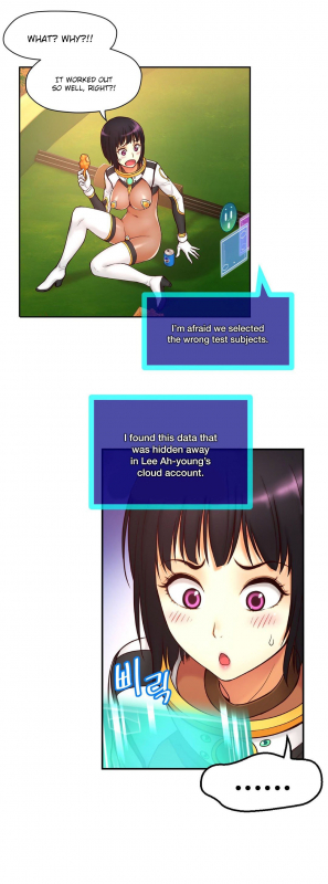 [Cave Bear] Mia's Tool Ch.0-3 (English) (Ongoing)_116