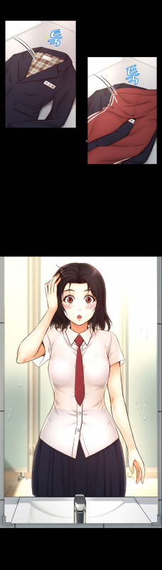 [Cave Bear] Mia's Tool Ch.0-3 (English) (Ongoing)_145