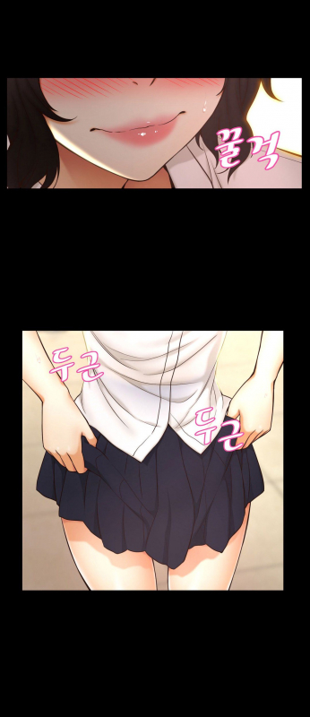 [Cave Bear] Mia's Tool Ch.0-3 (English) (Ongoing)_148