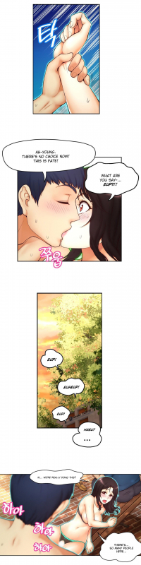 [Cave Bear] Mia's Tool Ch.0-4 (English) (Ongoing)_107