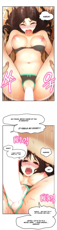 [Cave Bear] Mia's Tool Ch.0-4 (English) (Ongoing)_109