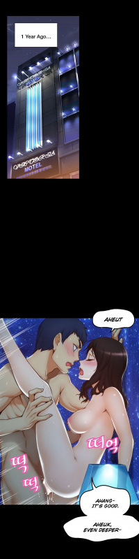 [Cave Bear] Mia's Tool Ch.0-4 (English) (Ongoing)_118