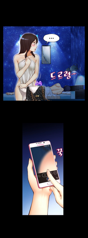 [Cave Bear] Mia's Tool Ch.0-4 (English) (Ongoing)_124