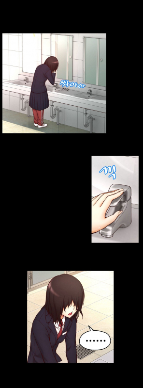 [Cave Bear] Mia's Tool Ch.0-4 (English) (Ongoing)_144