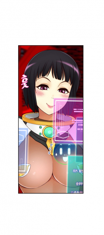 [Cave Bear] Mia's Tool Ch.0-4 (English) (Ongoing)_182